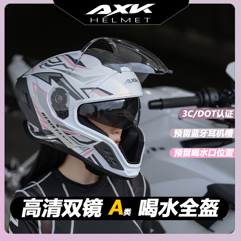 DOT-gecertificeerde all-season - Full Face Motorcycle Helmet With Bluetooth recensie en prijs