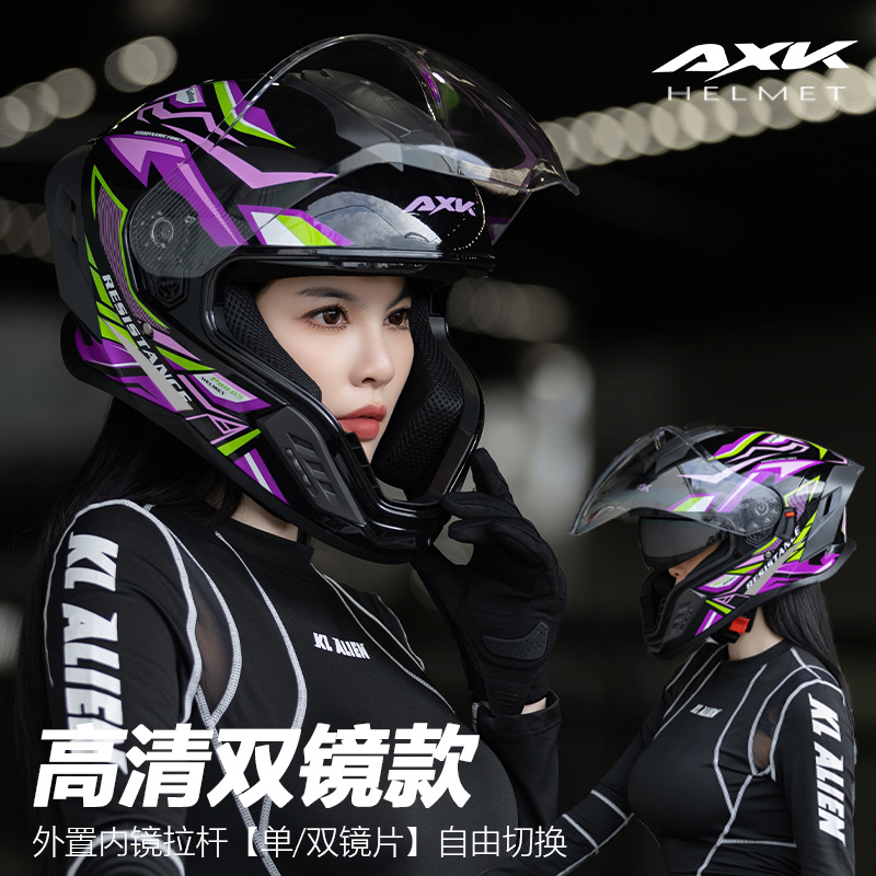 DOT-gecertificeerde all-season - Full Face Motorcycle Helmet With Bluetooth recensie en prijs