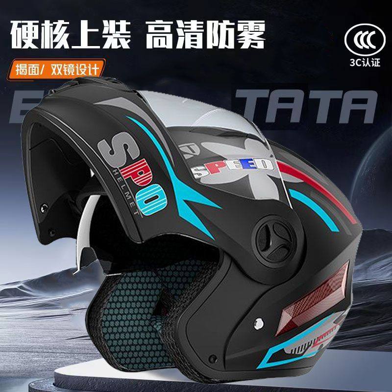 Veiligheid Downhill Flip Up He - Full Face Motorcycle Helmet With Bluetooth recensie en prijs