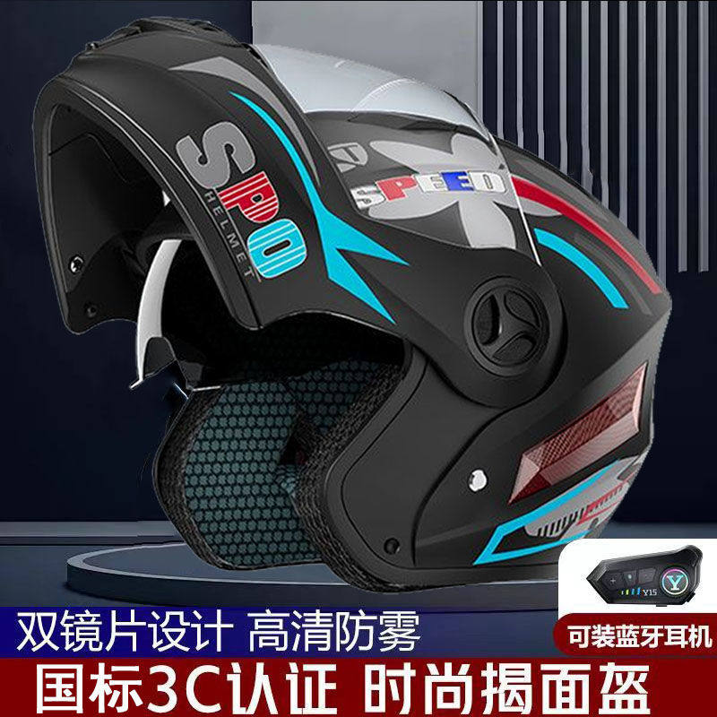 Veiligheid Downhill Flip Up He - Full Face Motorcycle Helmet With Bluetooth recensie en prijs