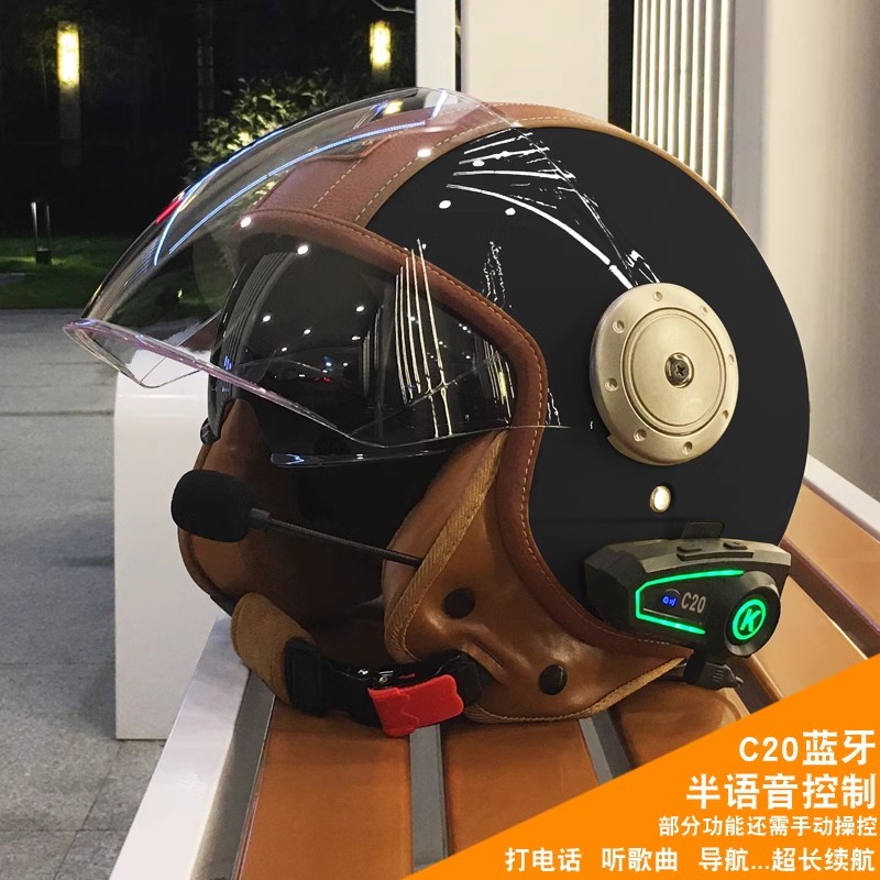 Elektrische motorfiets dubbele - Full Face Motorcycle Helmet With Bluetooth recensie en prijs